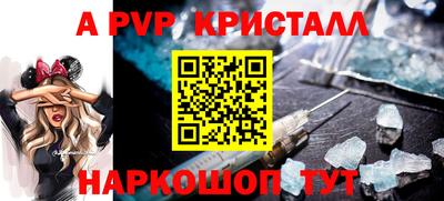 бутик Тверь