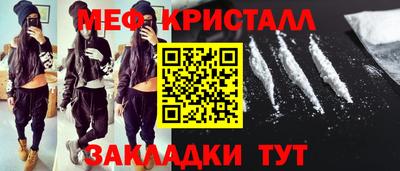бутик Тверь