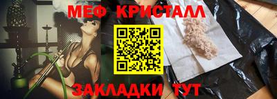 бутик Тверь