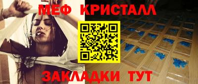 мдма Тара