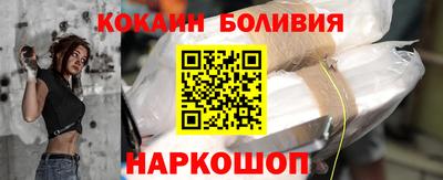 соль курить ск Татарск