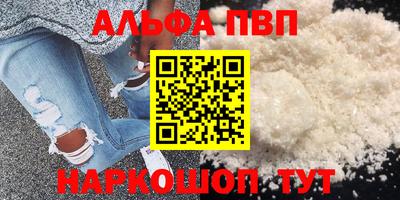 мдма Тара
