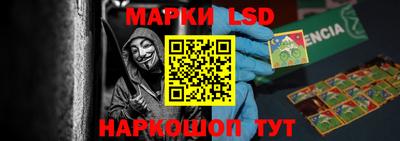 бутик Тверь