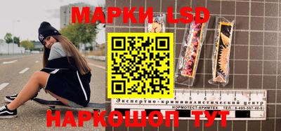 бутик Тверь