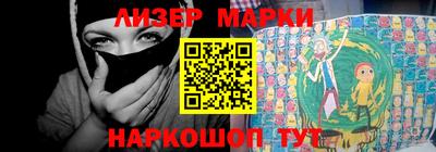 мдма Тара