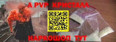 мдма Тара