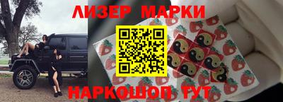 соль курить ск Татарск