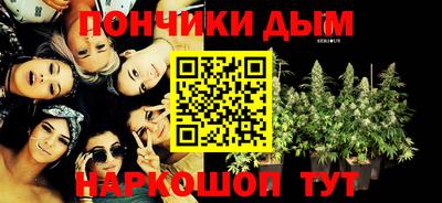 соль курить ск Татарск
