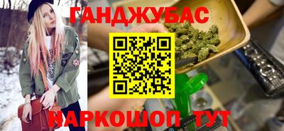мдма Тара