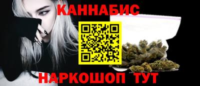 мдма Тара