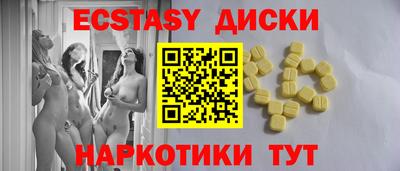 бутик Тверь