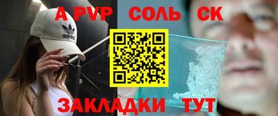 мдма Тара