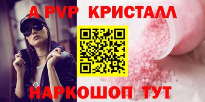 бутик Тверь