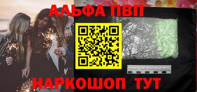 мдма Тара