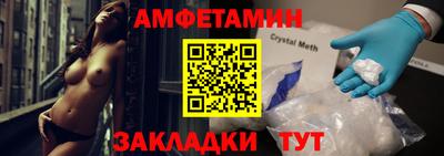 бутик Тверь