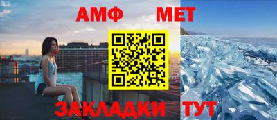 мдма Тара
