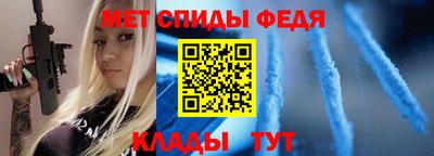 соль курить ск Татарск