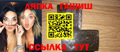 мдма Тара