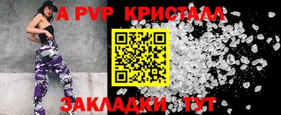 мдма Тара