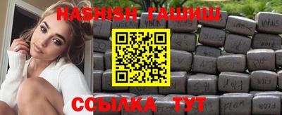 бутик Тверь