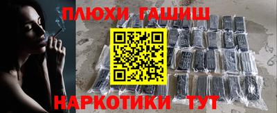 бутик Тверь