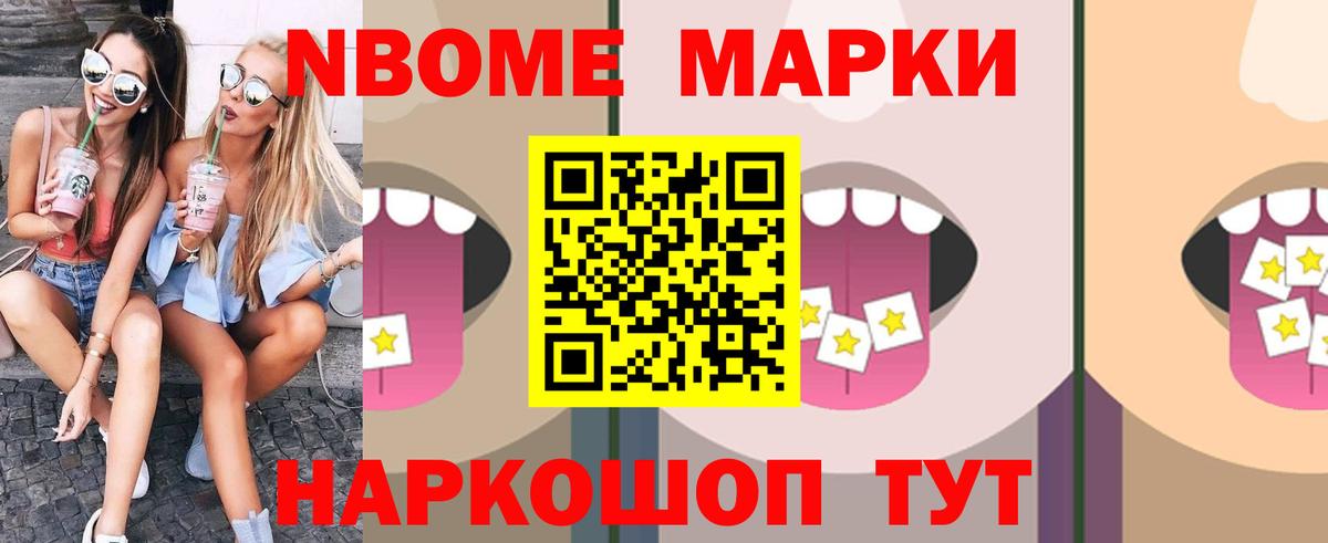 Лсд 25 экстази ecstasy  LSD-25 экстази кислота  Вход с VPN  ЛСД экстази  Новоуральск 